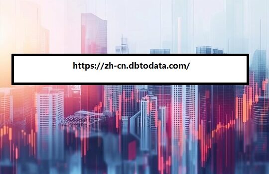 https://zh-cn.dbtodata.com/